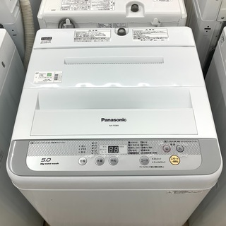 Panasonic(パナソニック）全自動洗濯機 NA-F50B9のご紹介