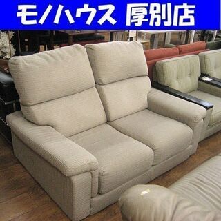 kan様おまとめ3点