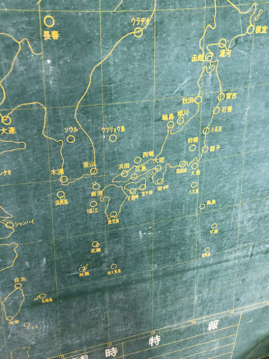 珍しい　希少　黒板　地図入り　90×120 レトロ