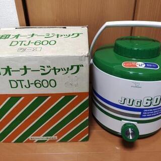 新品レトロ　象印オーナージャッグ　ジャグ