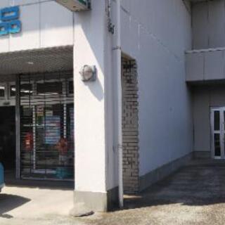 初心者向け！YPS柏沼南パソコン教室

の画像