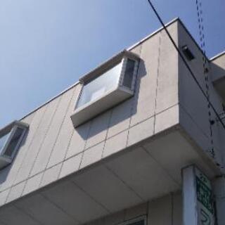 初心者向け！YPS柏沼南パソコン教室

の画像