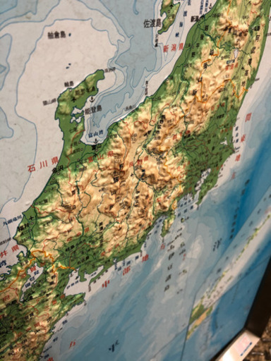 大阪発　引取可能　立体 日本地図*マップ*古地図　104×74額装 アルミ枠昭和レトロ*ビンテージ