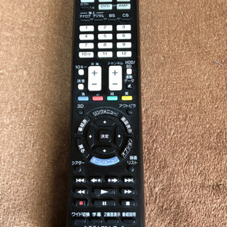 SONY·40インチ液晶デジタルテレビ。週末お値下げ中！の画像