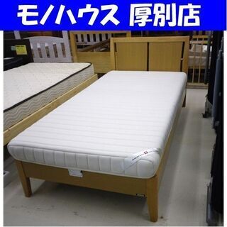 海釣り 船釣り 青物 大鯛 ロッド アルファータックル プロファイター