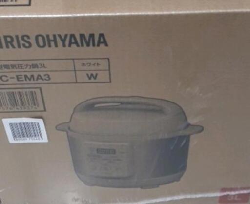 電気圧力鍋①