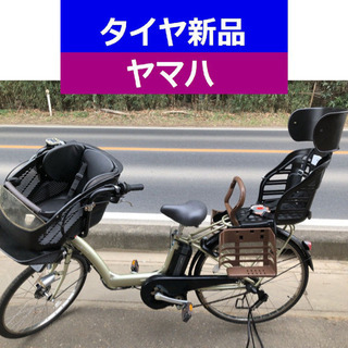 D11D電動自転車M21M☯️ヤマハキッス長生き８アンペア
