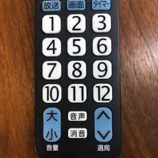 SHARP AQUOS 2009年製　液晶カラーテレビ　多機能リモコン付きの画像