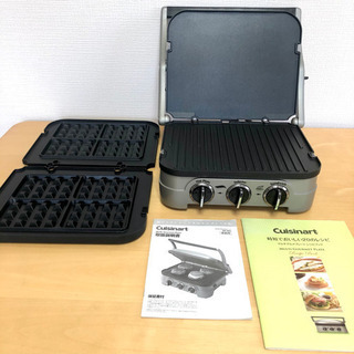 美品　クイジナート マルチグルメプレート GR-4NJ ワッフル...
