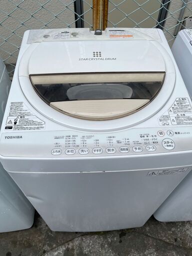 ■都内近郊無料で配送、設置します■冷蔵庫洗濯機セット　2015年製 東芝洗濯機 　2007年製　パナソニック冷蔵庫 ③