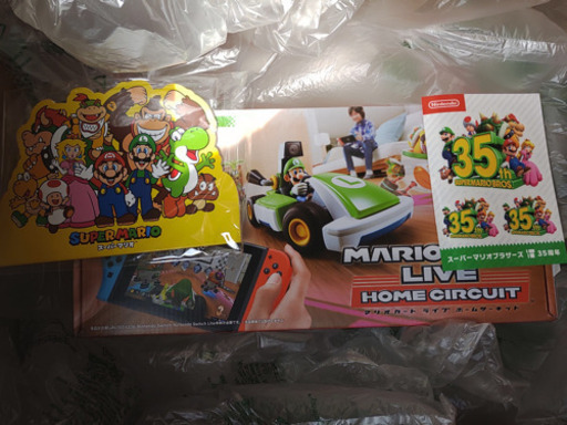 【未開封2台セット】スーパーマリオカートライブ マリオカート スイッチ セット Switch