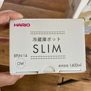 新品HARIO冷蔵庫用ポット2つの画像