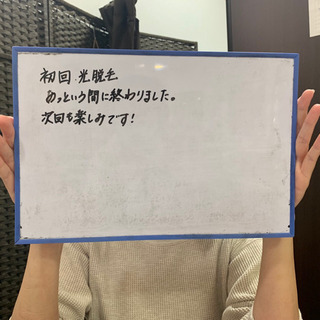 名古屋市港区の脱毛なら！bronsonイオン南陽店