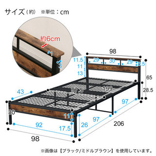｟ご購入者様が決まりました｠ニトリ　ダブルフレーム　(バジーナS...