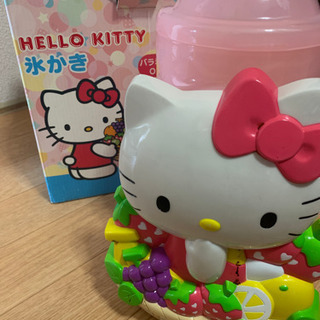 キテイちゃんのかき氷機