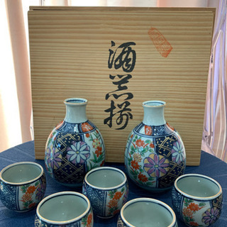 酒器揃　未使用の画像