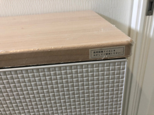 【値下げ】フィッツプラスNTメッシュ　幅65cm 5段　ナチュラル