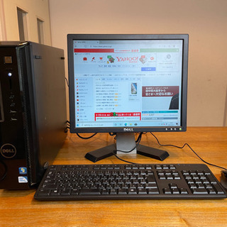 すぐに使えるDell製のパソコン一式　無線LAN対応　YouTu...