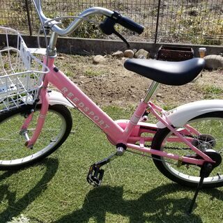 女の子向けこども用自転車