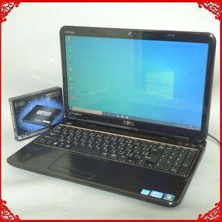 送料無料 高速SSD240G 1台限定 ノートパソコン 中古良品 15.6型 DELL N5110 第2世代Core i5 8GB DVDRW 無線 Bluetooth カメラ Win10 Office