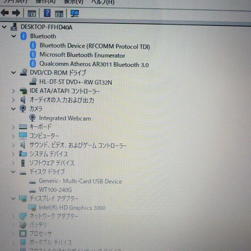 送料無料 高速SSD240G 1台限定 ノートパソコン 中古良品 15.6型 DELL N5110 第2世代Core i5 8GB D