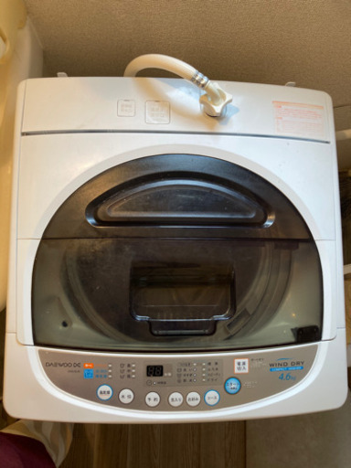 洗濯機　4.6kg