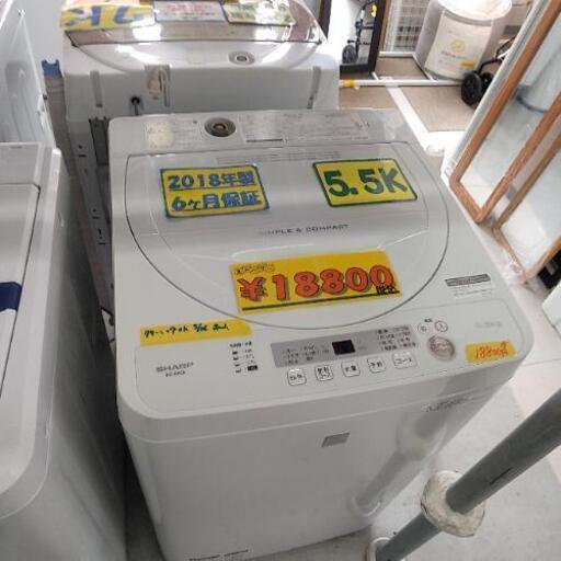 SHARP2018年製5.5kg 18,800 円42703