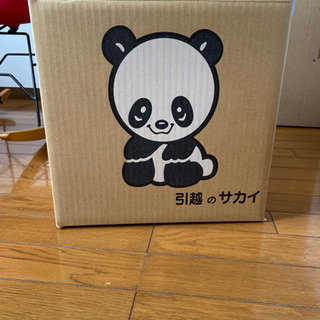 段ボール