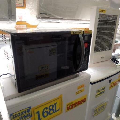 シャープオーブンレンジ2018年製造9800円42703