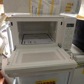 無印良品電子レンジ2019年製8500円 42703