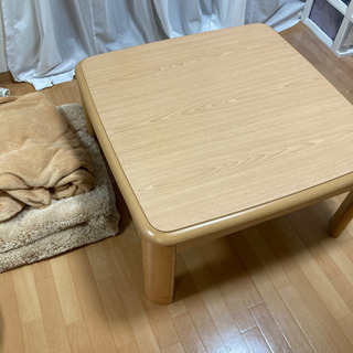 受付終了の画像