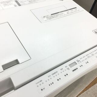 1年保証付き！Panasonicドラム式洗濯乾燥機【トレファク岸和田】