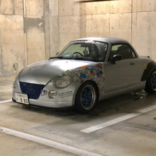 コペンになりますの画像