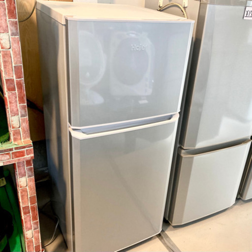 Haier 2ドア冷蔵庫　121L