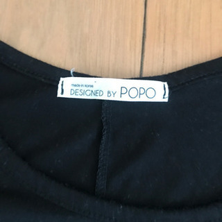 半袖　肩出しカットソー　の画像