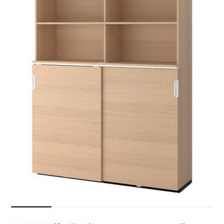 IKEA ガッラント　収納コンビネーション