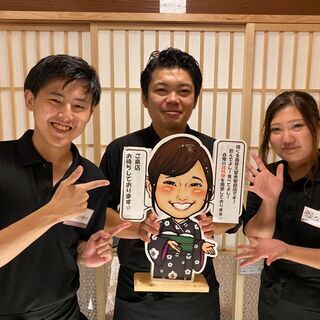 【熊本市内・光の森・武蔵塚】居酒屋のアルバイト求人の画像