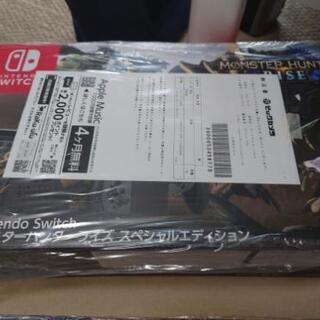 ニンテンドースイッチ　モンハンライズスペシャルエディション