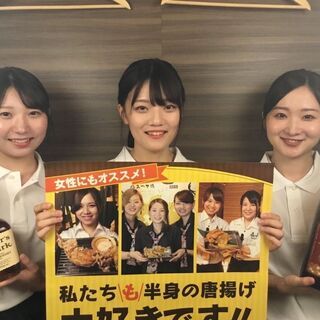 【橘通西エリア】個室居酒屋のアルバイト求人の画像