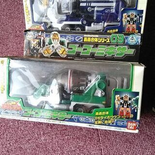 ボウケンジャーの合体シリーズの車体セットです。の画像