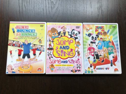 DWE DVD3枚セット  JUMP AND SING HAPPY TV 等