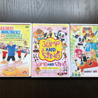 DWE dance！dance！ jump and sing DVD DWE DVD3枚セット JUMP AND