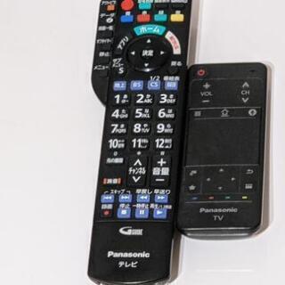 テレビボードの画像