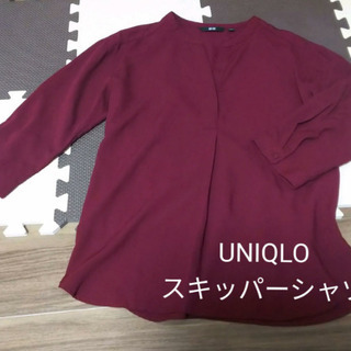 ユニクロ　スキッパーシャツ