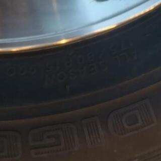 175／80  R15タイヤ1本