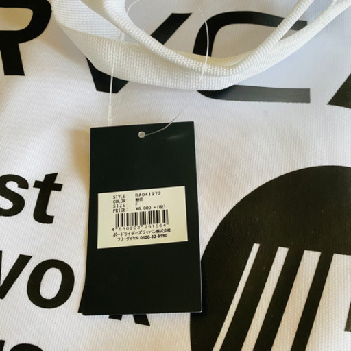 RVCA ルーカ トートバッグ メンズ LUGGAGE BAG ホワイト　25L