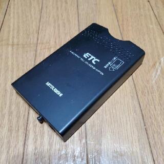 三菱の古いETCです。の画像