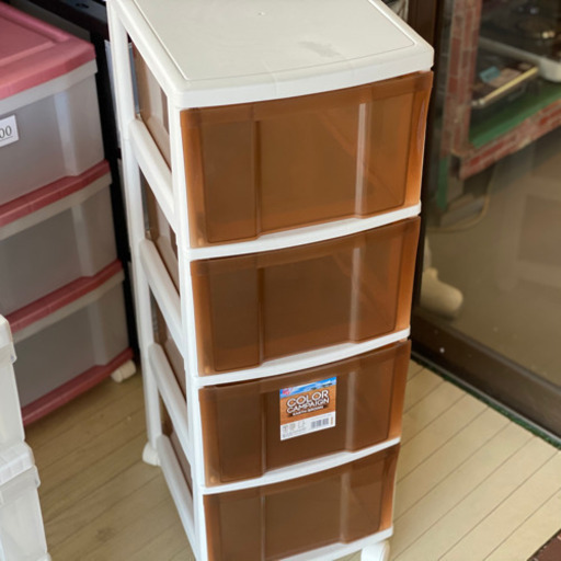 便利なマルチ収納ケース