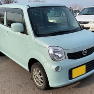 【決まりました】ローンOK!平成23年　モコ　4WD 車検2年付