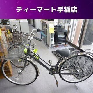 27インチ 自転車 ６段変速 荷台 カゴ カギ ライト付きママチャリ 札幌市手稲区